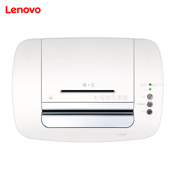 Шредер Lenovo LX-C8106 багатофункціональний домашній - Фото 6 Шредер Lenovo LX-C8106 багатофункціональний домашній - зображення 6