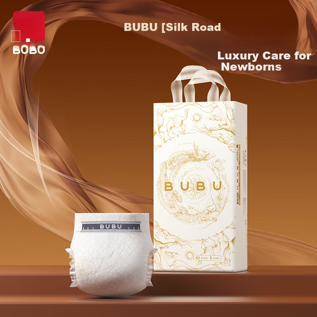 Підгузки BUBU Silk Road, розмір M, 38 штук (4,5-8,5 г), з екстрактом шовку, ультратонкі, сухі, дихаючі - изображение 7
