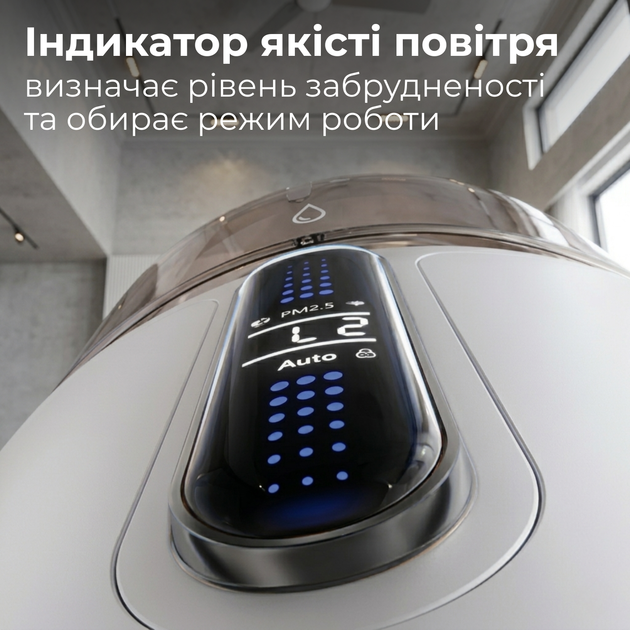 Многофункциональный воздухоочиститель 4-в-1 Doctor-101 Kadros с увлажнителем воздуха, УФ лампой и ионизатором (TR-8202) - изображение 11