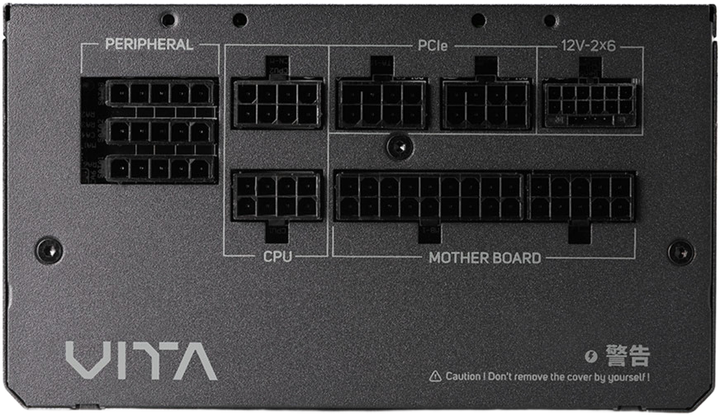 Zasilacz FSP VITA PM 850W (4711498482358) - Zdjęcie 2 Zasilacz FSP VITA PM 850W (4711498482358) - obraz 2