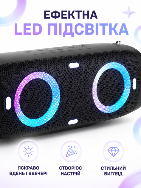 Портативная Bluetooth колонка акустическая система 30 Вт с мощным басом аккумулятором 6000 mAh LED-подсветкой 34,6×15,1×13,2 см черная (49676164) - изображение 5