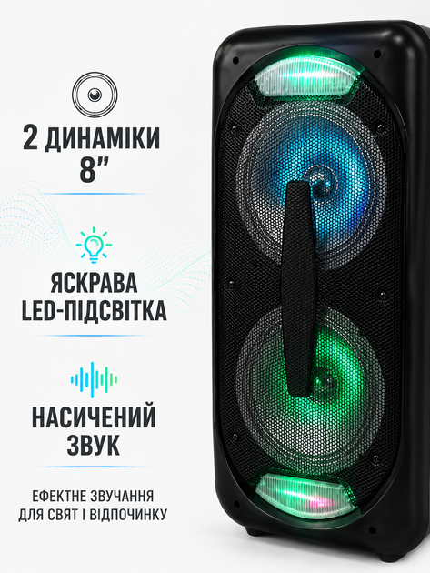 Портативна акустична система колонка валіза 2×8″ PMPO 1200 Вт з мікрофоном пультом Bluetooth FM USB LED чорна (49676163) - зображення 5