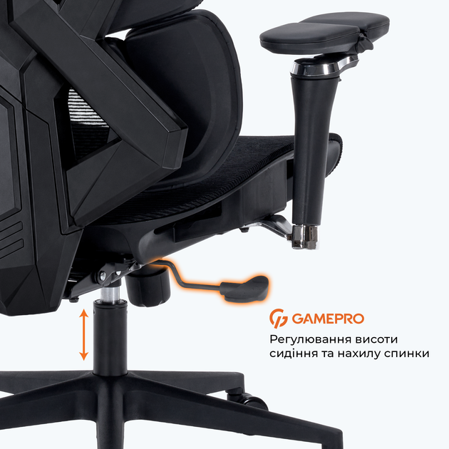 Эргономичное игровое кресло GamePro EDGE GC820MB Black - Фото 16 Эргономичное игровое кресло GamePro EDGE GC820MB Black - изображение 16