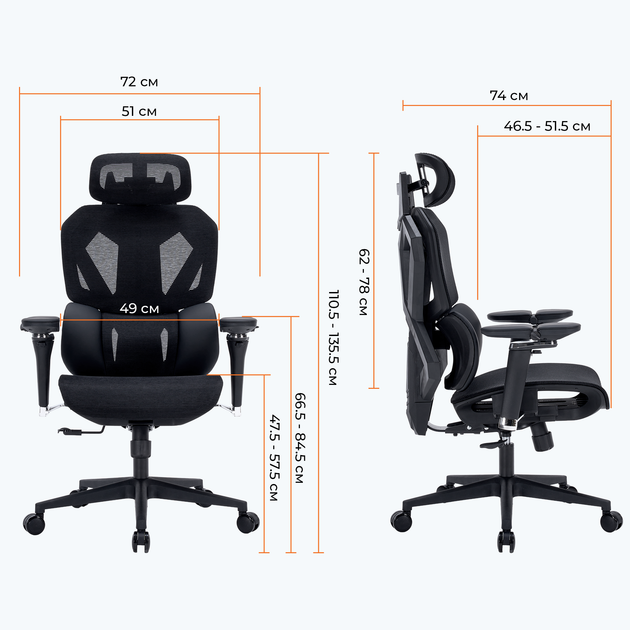 Эргономичное игровое кресло GamePro EDGE GC820MB Black - Фото 17 Эргономичное игровое кресло GamePro EDGE GC820MB Black - изображение 17