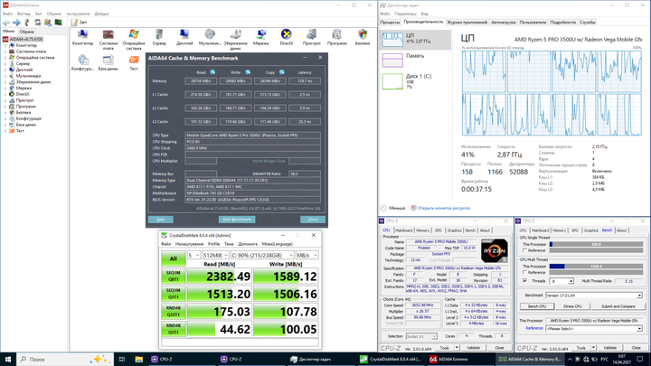 Ультрабук HP EliteBook 745 G6 / 14" (1920x1080) IPS / AMD Ryzen 5 Pro 3500U (4 (8) ядра по 2.1 - 3.7 GHz) / 16 GB DDR4 / 512 GB SSD / AMD Radeon RX Vega 8 Graphics / WebCam / HDMI / Win 10 Lic б/в - Фото 6 Ультрабук HP EliteBook 745 G6 / 14" (1920x1080) IPS / AMD Ryzen 5 Pro 3500U (4 (8) ядра по 2.1 - 3.7 GHz) / 16 GB DDR4 / 512 GB SSD / AMD Radeon RX Vega 8 Graphics / WebCam / HDMI / Win 10 Lic б/в - зображення 6