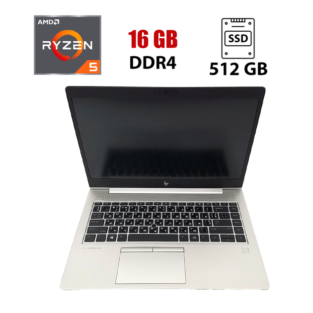 Ультрабук HP EliteBook 745 G6 / 14" (1920x1080) IPS / AMD Ryzen 5 Pro 3500U (4 (8) ядра по 2.1 - 3.7 GHz) / 16 GB DDR4 / 512 GB SSD / AMD Radeon RX Vega 8 Graphics / WebCam / HDMI / Win 10 Lic б/в - Фото 1 Ультрабук HP EliteBook 745 G6 / 14" (1920x1080) IPS / AMD Ryzen 5 Pro 3500U (4 (8) ядра по 2.1 - 3.7 GHz) / 16 GB DDR4 / 512 GB SSD / AMD Radeon RX Vega 8 Graphics / WebCam / HDMI / Win 10 Lic б/в - зображення 1