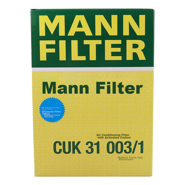 Комплект фильтров MANNFILTER воздушный+салонный, для Audi A4L/Q5L/A5 - изображение 8