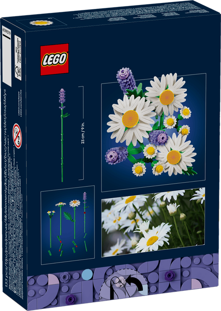 Конструктор LEGO Дейзи 133 детали (11508) - Фото 1 Конструктор LEGO Дейзи 133 детали (11508) - изображение 1