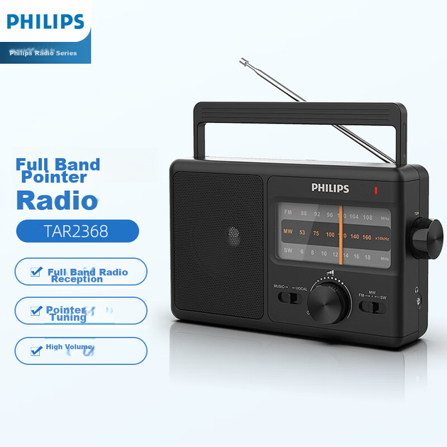 PHILIPS TAR2368 — портативный FM-тюнер для пожилых людей, полупроводниковая конструкция, настольный радиоприемник старого образца, персональное устройство для прослушивания музыки для пожилых людей [полный диапазон/указатель]. - изображение 4