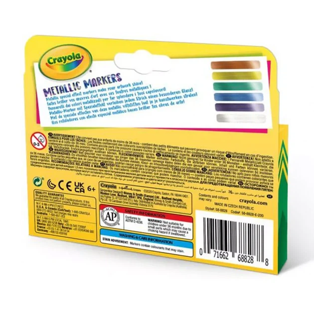 Фломастеры Crayola Metallic 6 шт (58-8828) - изображение 5