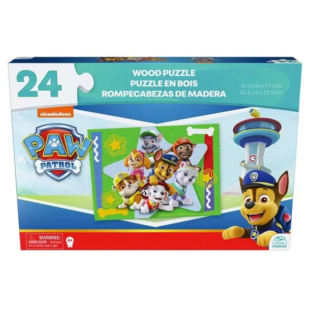 Пазл деревянный Paw Patrol 20х23 см (SM98489/6066932) - изображение 4