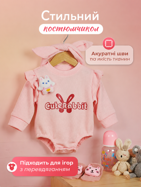 Силиконовая Кукла Реборн Девочка Кэтти 55 см | Реалистичная Как Настоящая | С Длинными Волосами, Аксессуарами, Подарок Ребенку - Фото 6 Силиконовая Кукла Реборн Девочка Кэтти 55 см | Реалистичная Как Настоящая | С Длинными Волосами, Аксессуарами, Подарок Ребенку - изображение 6