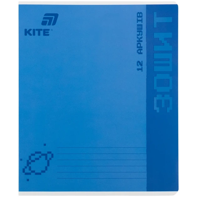 Зошит учнівський KITE Kite K26-232 12 аркушів Різнокольоровий shop (4063276364296) - изображение 2