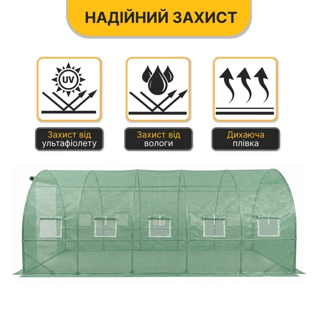 Теплица LEOBRO Garden 18 м² усиленная стальной каркас 600x300x200 см зеленая - изображение 5