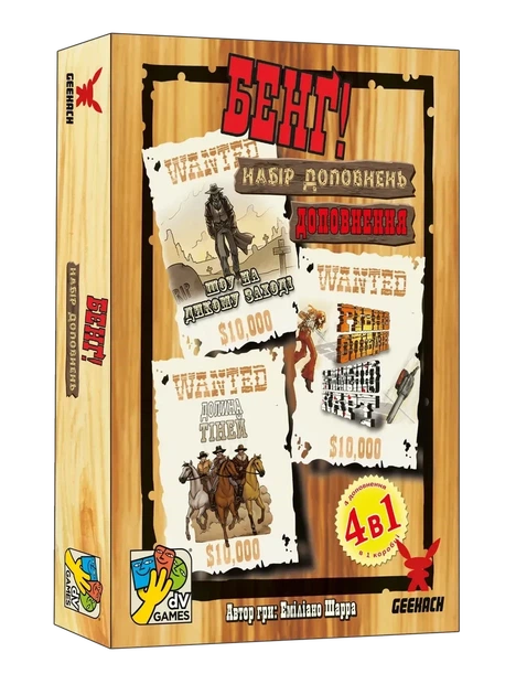 Настільна гра Geekach - Бенґ! Набір доповнень (BANG! Expansion Pack) - зображення 2