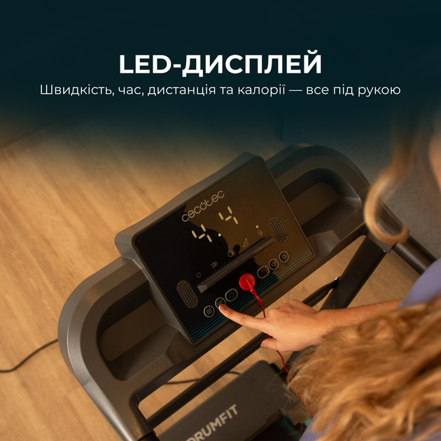 Беговая дорожка Cecotec DrumFit WayHome 1200 Sprint - изображение 9