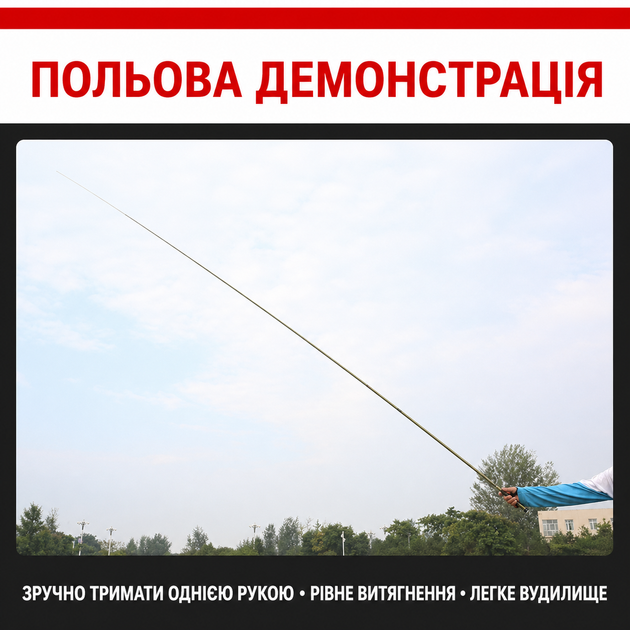Удилище херабуна Luohan "Зеленый бамбук" телескопическая удочка для рыбалки 28 стрий 4.8м - изображение 7