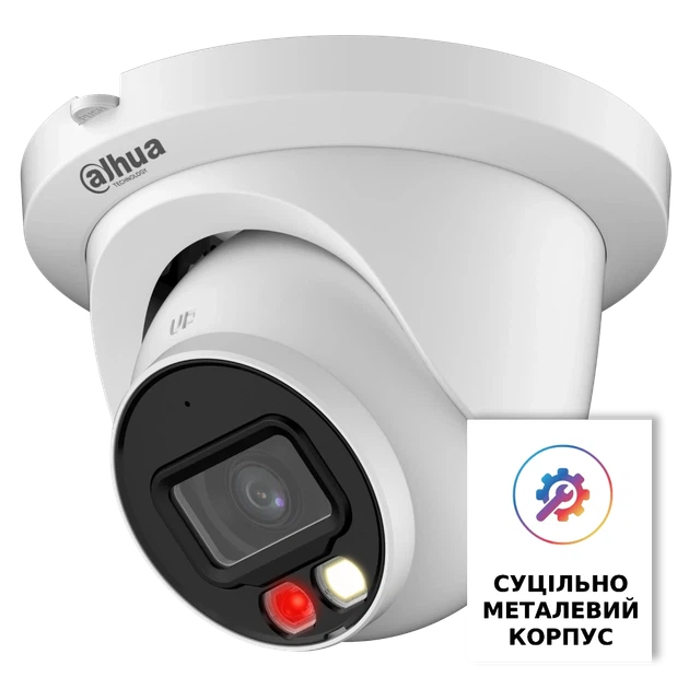 Відеокамера IP Dahua DH-IPC-HDW2449TM-S-IL 4МП (2.8мм) - Фото 1 Відеокамера IP Dahua DH-IPC-HDW2449TM-S-IL 4МП (2.8мм) - зображення 1