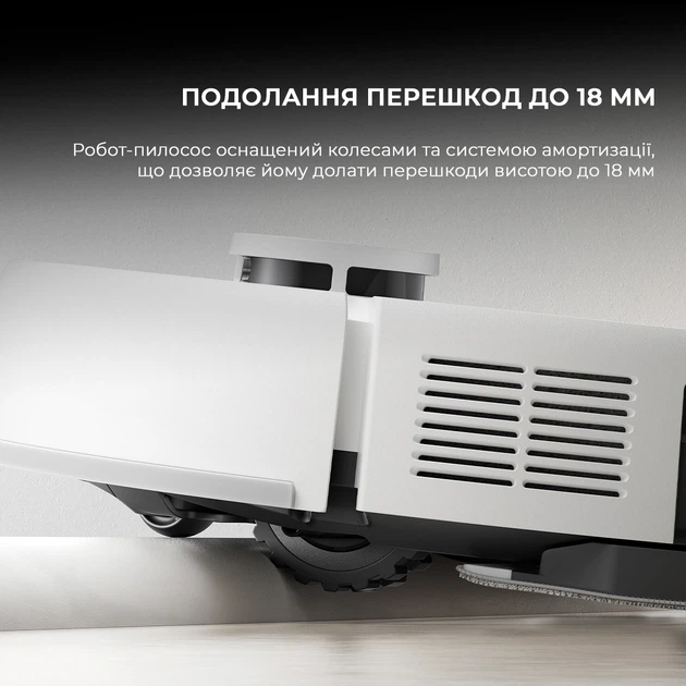 Робот-пилосос Dreame Mova E20 Plus (RLE22GD) - зображення 4