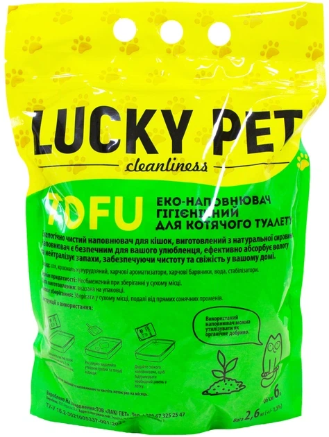 Наповнювач Lucky Pet з тофу для котячого туалету, з ароматом зеленого чаю 6л. - изображение 2