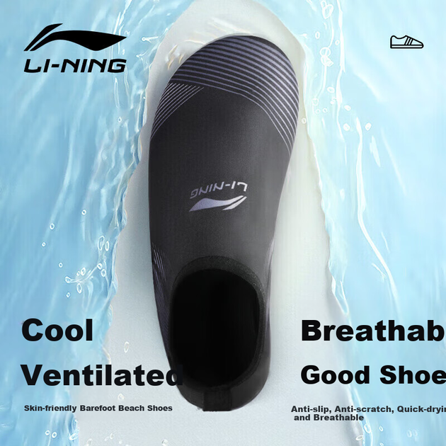 Обувь для плавания Li-Ning нескользящая 9202 р.41-42 - изображение 4