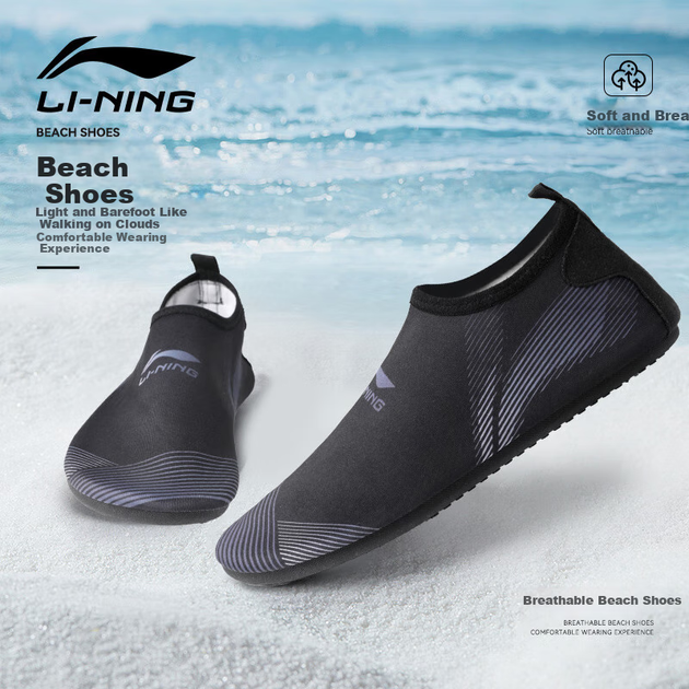 Обувь для плавания Li-Ning нескользящая 9202 р.41-42 - изображение 5