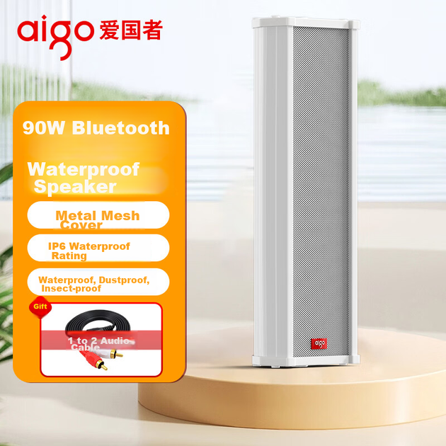 Колонка Aiguozhe X195 активная 90 Вт, Bluetooth, водонепроницаемая - изображение 4