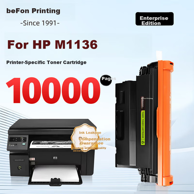Тонер-картридж Befon совместимый для HP LaserJet M1136, 10000 страниц - изображение 4