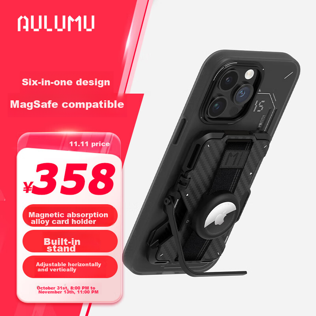Держатель для карт AULUMU G03 магнитный из углеродного волокна с регулируемой подставкой для смартфонов Apple, черный - изображение 4
