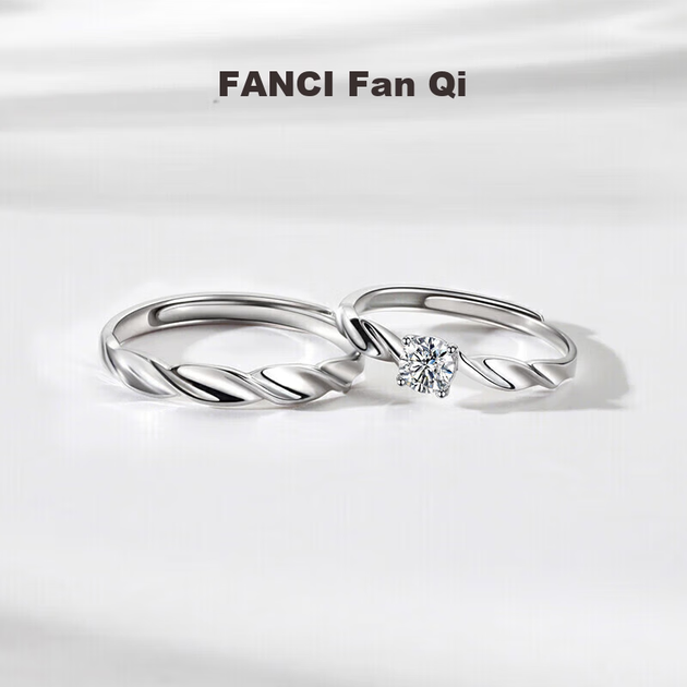 Кольца обручальные Fanci Shimmering Galaxy парные подарочные - Фото 8 Кольца обручальные Fanci Shimmering Galaxy парные подарочные - изображение 8