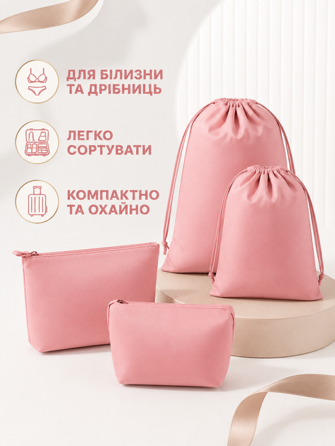 Набор дорожных органайзеров для чемодана 11 в 1 для одежды обуви белья косметики вещей путешествий розовый (49676172) - изображение 6