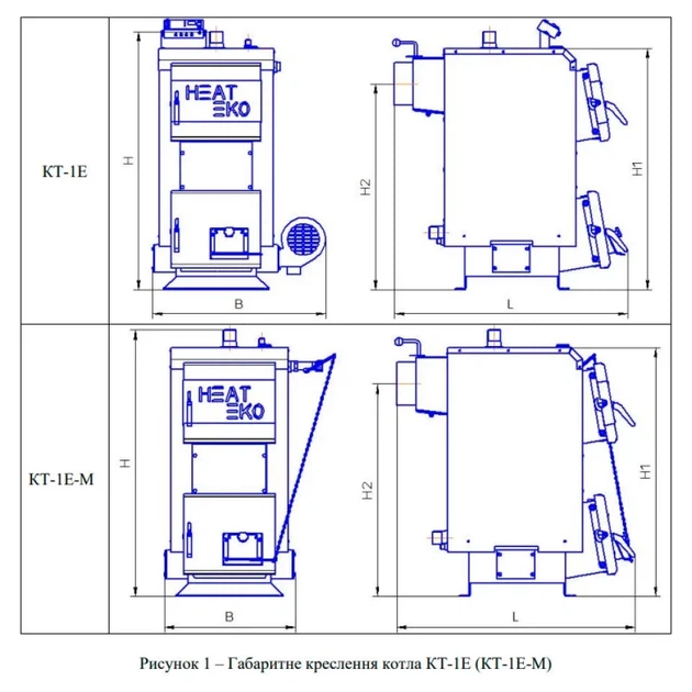 Твердопаливний котел NEUS HEAT EKO 16 кВт 160 м² з ручним керуванням - зображення 3