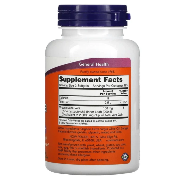 Алое Вера Now Foods (Aloe Vera) 250 м'яких капсул - Фото 2 Алое Вера Now Foods (Aloe Vera) 250 м'яких капсул - зображення 2