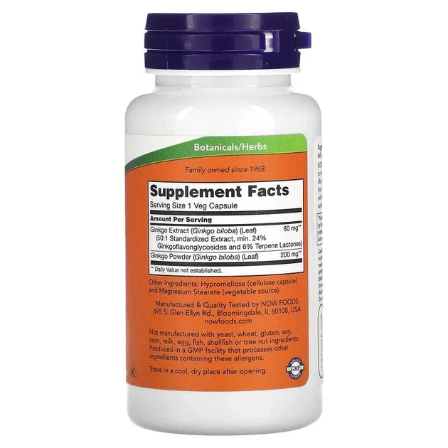 Гинкго Билоба Now Foods (Ginkgo Biloba) 60 мг 120 капсул - Фото 2 Гинкго Билоба Now Foods (Ginkgo Biloba) 60 мг 120 капсул - изображение 2