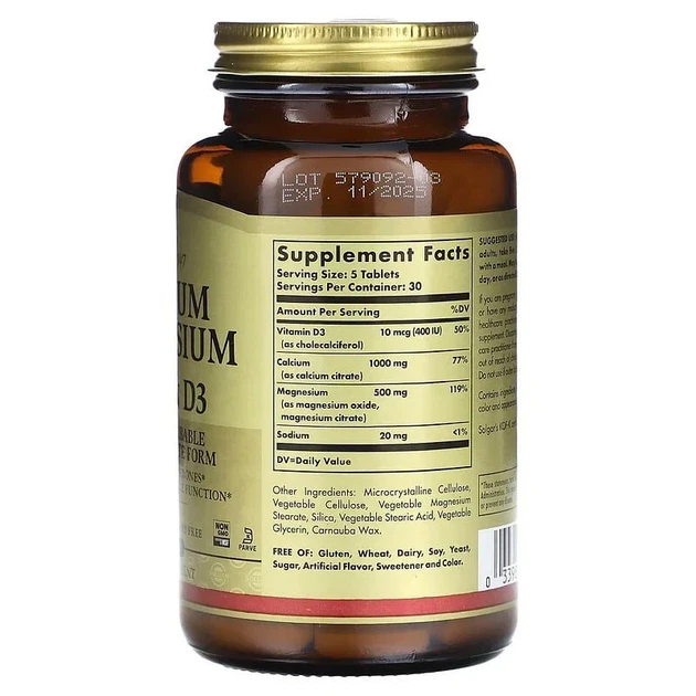 Кальций и магний с витамином Д3 Solgar (Calcium Magnesium D3) 150 таблеток - изображение 2