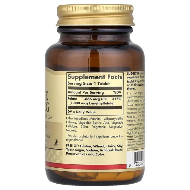 Фолат Solgar (Folate As Metafolin) 1000 мкг 120 таблеток - изображение 2