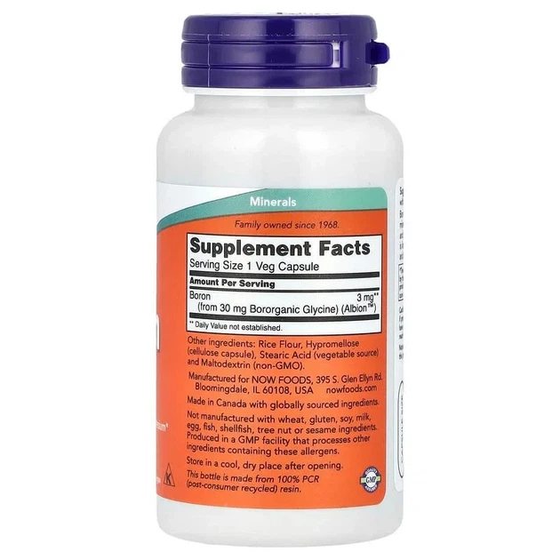 Бор Now Foods (Boron) 3000 мкг 100 капсул - изображение 2