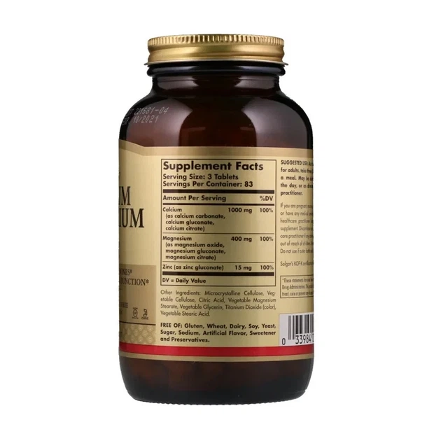 Кальций, магний, цинк "Calcium Magnesium Plus Zinc" Solgar, 250 таблеток - изображение 2