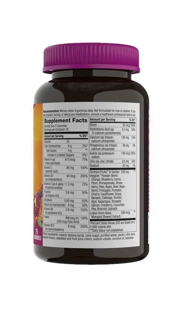 Мультивитамины премиального качества для женщин 50+ Alive! Women's 50+ Premium Gummies Multivitamin 75 жевательных таблеток - изображение 2