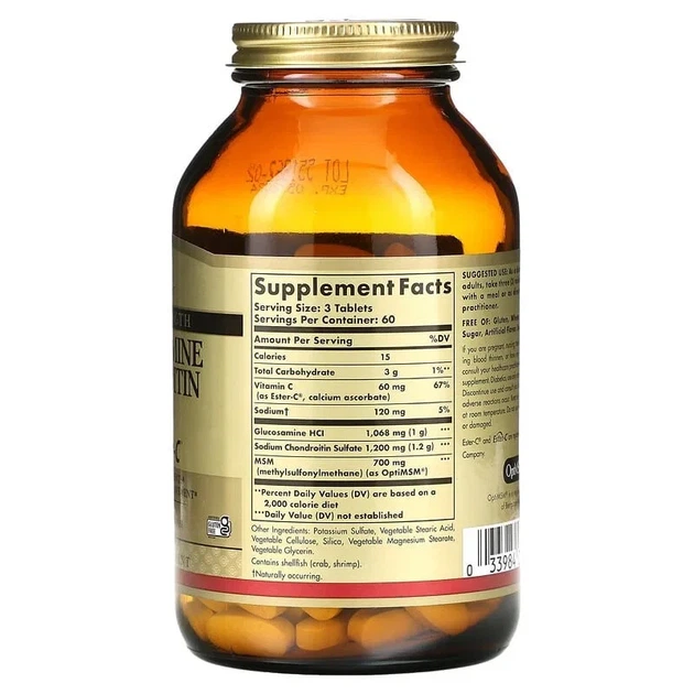Глюкозамін Хондроїтин і МСМ з Естер-C Solgar (Glucosamine Chondroitin MSM with Ester-C) 180 таблеток - Фото 2 Глюкозамін Хондроїтин і МСМ з Естер-C Solgar (Glucosamine Chondroitin MSM with Ester-C) 180 таблеток - зображення 2