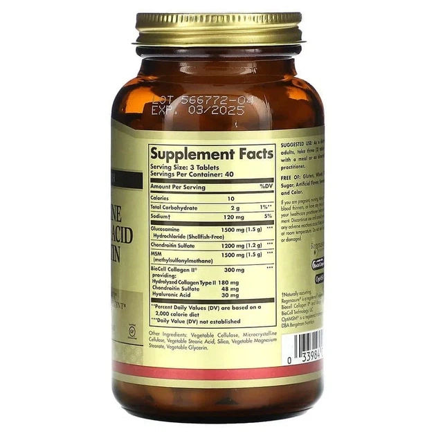 Глюкозамін Гіалуронова кислота Хондроїтин і МСМ Solgar (Glucosamine Hyaluronic Acid Chondroitin MSM) 120 - Фото 2 Глюкозамін Гіалуронова кислота Хондроїтин і МСМ Solgar (Glucosamine Hyaluronic Acid Chondroitin MSM) 120 - зображення 2
