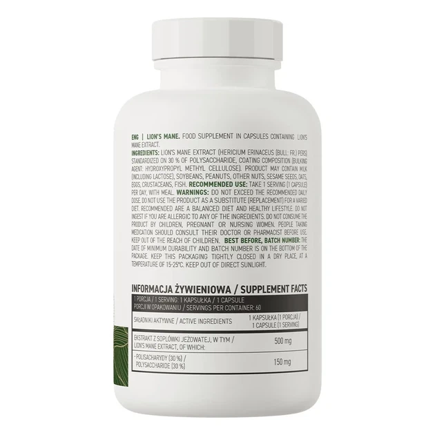 Львиная грива OstroVit (Lion's Mane VEGE) 60 капсул - изображение 3