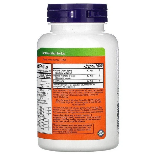 Препарат для печени Now Foods (Liver Refresh ™ with Milk Thistle Extract) 90 вегетарианских капсул - Фото 2 Препарат для печени Now Foods (Liver Refresh ™ with Milk Thistle Extract) 90 вегетарианских капсул - изображение 2