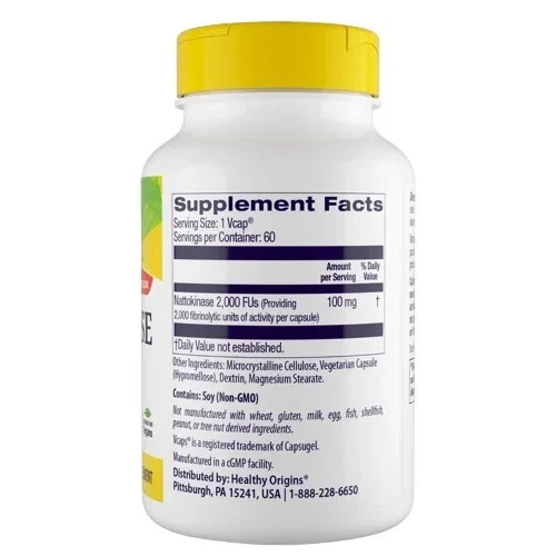 Наттокіназа 100 мг Nattokinase 2,000 FU's Healthy Origins, 60 капсул - зображення 2
