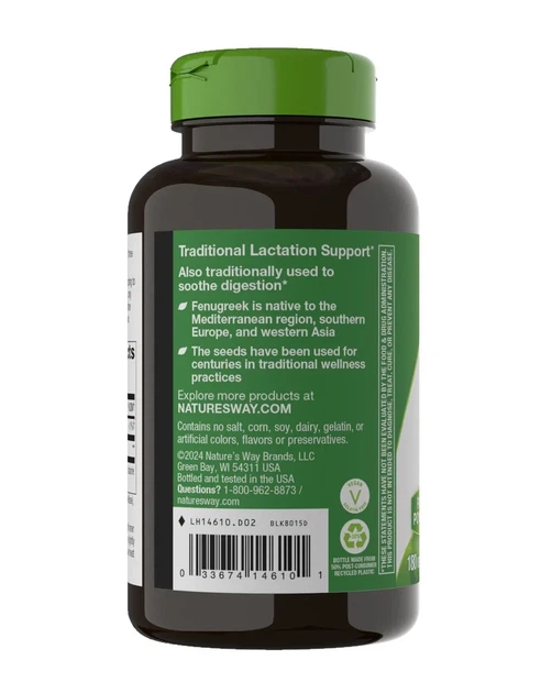 Пажитник Fenugreek Seed Nature's Way насіння 1130 мг 180 веганських капсул 565 мг на капсулу - зображення 3
