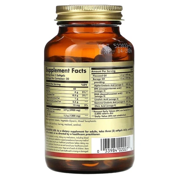 Рыбий жир Омега 3 6 9 Solgar (EFA Omega 3-6-9) 1300 мг 60 капсул - Фото 2 Рыбий жир Омега 3 6 9 Solgar (EFA Omega 3-6-9) 1300 мг 60 капсул - изображение 2