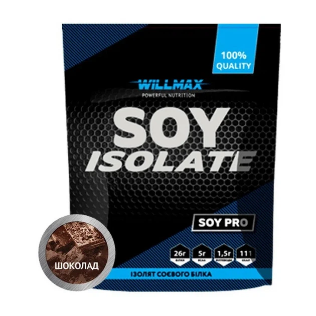Изолят соевого протеина Soy Isolate Willmax, булочка с корицей, 920 г - Фото 1 Изолят соевого протеина Soy Isolate Willmax, булочка с корицей, 920 г - изображение 1