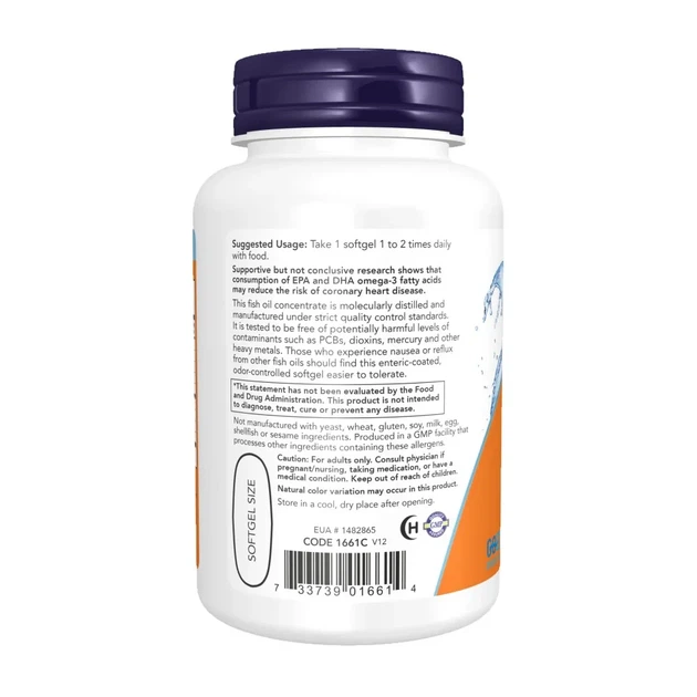 Ультра Омега-3 "Ultra Omega-3" Now Foods, 750 мг, 180 желатиновых капсул - изображение 3