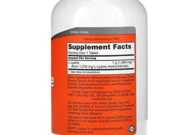 Лізин Now Foods (L-Lysine) 1000 мг 250 таблеток - зображення 2