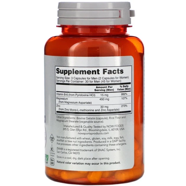 ZMA, восстановление после занятий спортом, Now Foods, 90 капсул - изображение 2